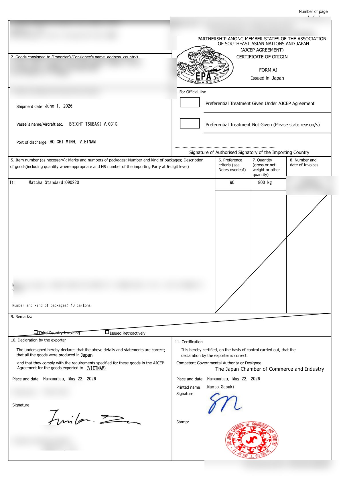 Chứng nhận xuất xứ C/O Form AJ